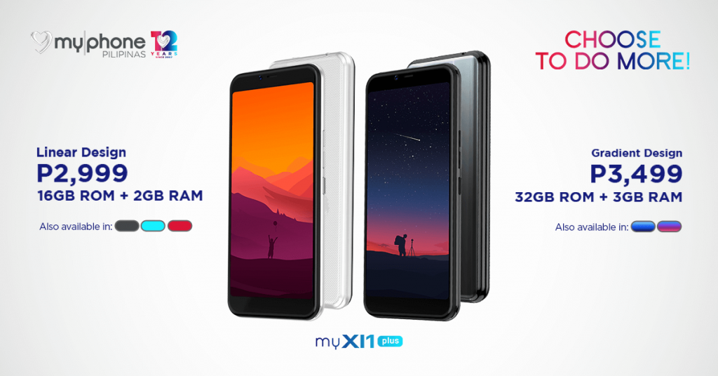 how do i get more memory for my phone