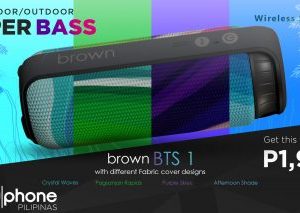 Brown BTS - Featured Image