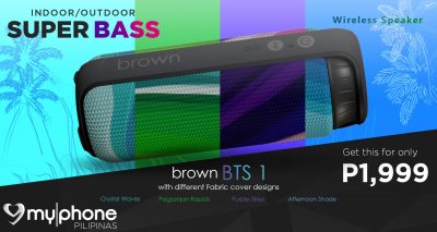 Brown BTS - Featured Image