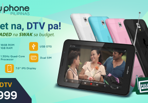 MyT6 DTV - Featured Image